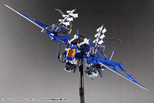 "Zoids" HMM RZ-010 Pteras Bomber Marking Plus Ver.