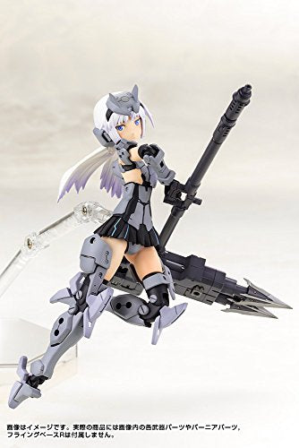 Architecte - Kotobukiya