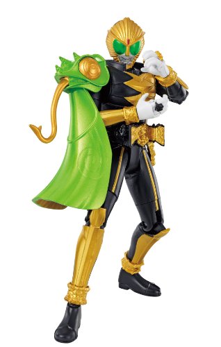 Beast Chimaera Wizard Action Please! (08) Kamen Rider Wizard - Bandai
