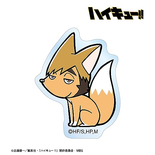 "Haikyu!!" Atsumu Fox Mascot Series Acrylic Sticker