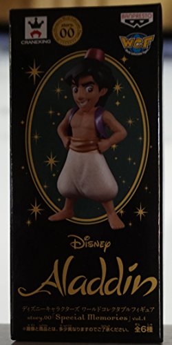 Aladdin (Special Color ver. version)  Characters World Collectable Figure story.00 Special Memories Vol.1 Aladdin (1992) - Banpresto