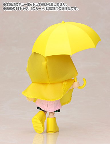 Ame no Hi Cu-Poche Extra (Yellow version) - Kotobukiya