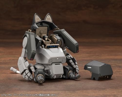 Nacchin Append Parts Set