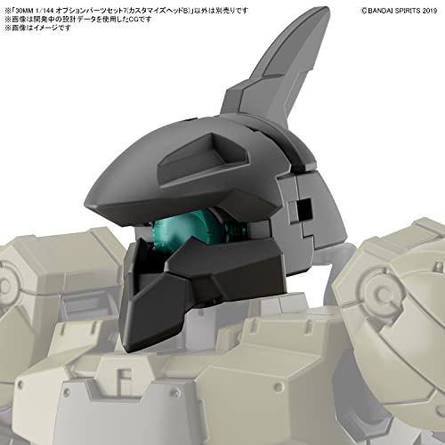 30MM 1/144 Option Parts Set 7 (Customize Head B)