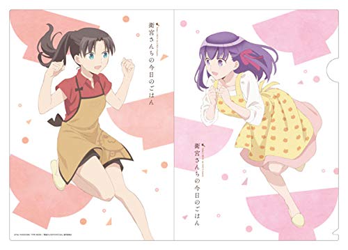 "Today's Menu for Emiya Family" A4 Clear File Sakura & Rin