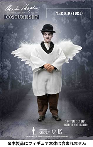 Star Ace Toys 1/6 "The Kid" Charlie Chaplin Costume Set D