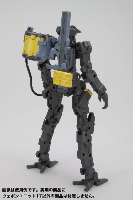 M.S.G Modeling Support Goods Heavy Weapon Unit 17 Freestyle Gun