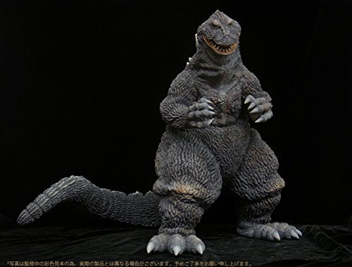 Gigantic Series "Godzilla" Godzilla 1962