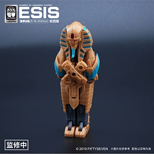 NUMBER 57 ARMORED PUPPET ISIS 1/24 SCALE PLASTIC MODEL KIT