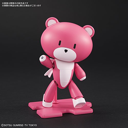 Momo & Petitgguy (Chara'gguy Momo Version) - 1/144 Échelle - Gundam Build Divers, Gundam Construction Fighters TRY - BANDAI