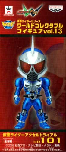 Kamen Rider Accel Trial Kamen Rider World Collectable Figure vol.13 Kamen Rider W - Banpresto