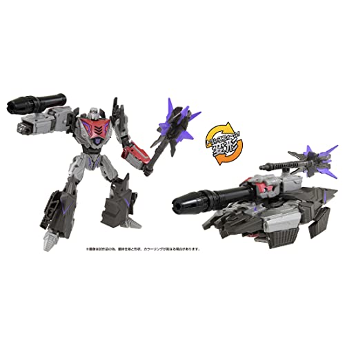 "Transformers: The Movie" Studio Series SS GE-04 Megatron