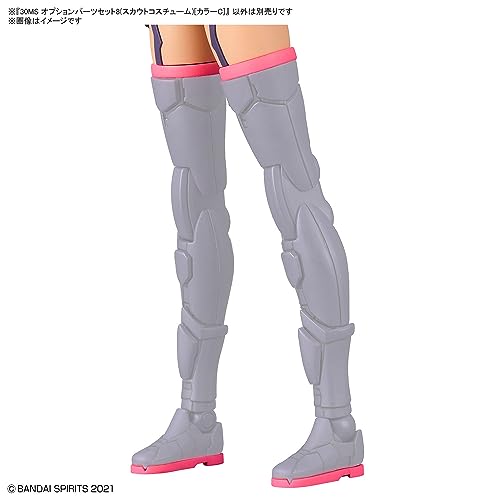 30MS Optional Parts Set 8 (Scout Costume) Color C