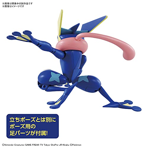 "Pokemon" Pokemon Plastic Model Collection PokePla 47 Select Series Greninja