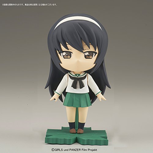 Akiyama Yukari Petiture Rise Girls und Panzer der Film - Bandai