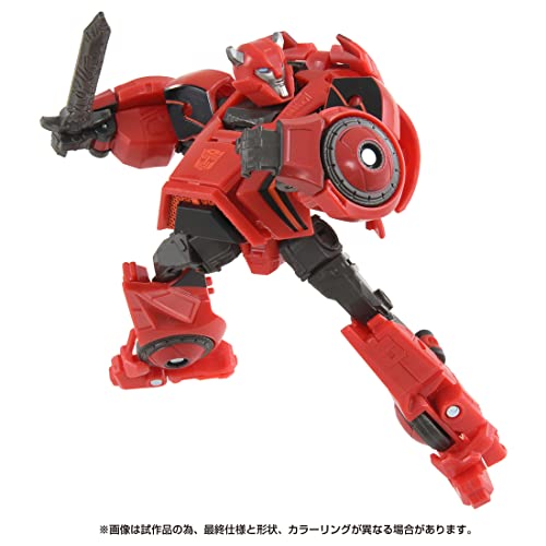 "Transformers: The Movie" Studio Series SS GE-05 Cliffjumper