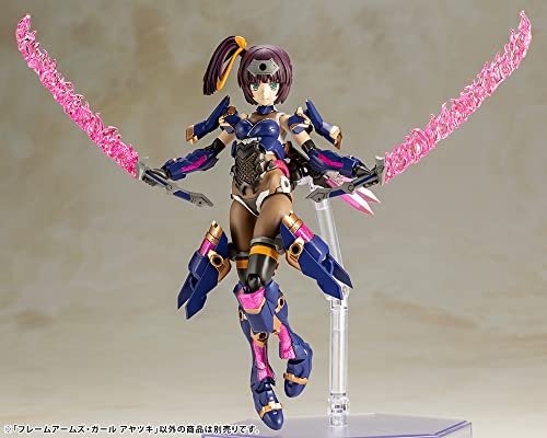 "Frame Arms Girl" Ayatsuki