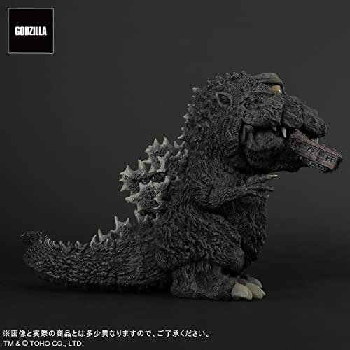 Gigantic Series x Default Real "Godzilla" Godzilla (1954)