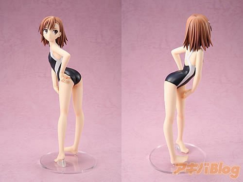 Misaka Mikoto 1/8 To Aru Majutsu no Index - Kotobukiya