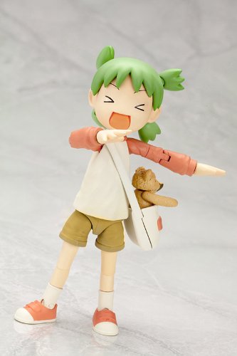 Koiwai Yotsua Yotsua &!-Kotobukiya
