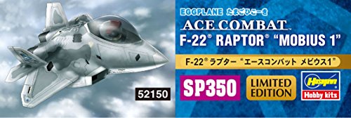 F-22 Raptor (version Mobius 1) Série Eggplane, Ace Combat 04: Shattered Skies-Hasegawa
