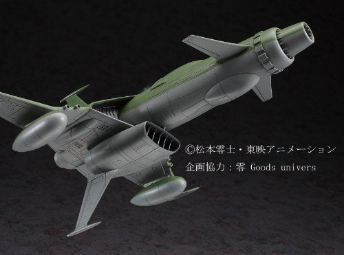 Spazio Wolf SW-190 - 1/72 scala - Opere Creatore Uchuu Kaizoku Capitano Harlock - Hasegawa