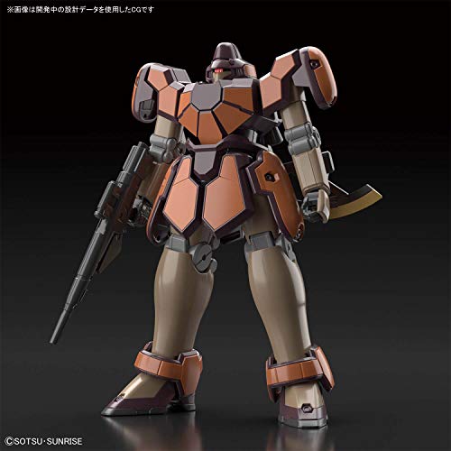 WMS-03 Maganac-1/144 escala-Shin Kidou Senki Gundam Wing-Bandai Spirits