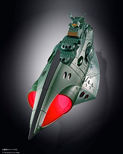 Garmillas Space Cruiser Soul of Chogokin (GX-89) Uchuu Senkan Yamato 2202: Ai no Senshi-tachi - Bandai Spirits