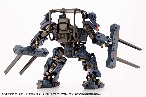 Kit Block Hexa Gear Booster Pack 006 Forklift Type Dark Blue Ver.