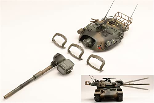 HJ Model Kit Series No. 4 1/35 JGSDF Type 74 Tank Evaluation Support Unit