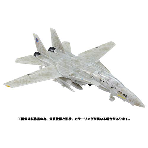 "Transformers" Top Gun: Maverick
