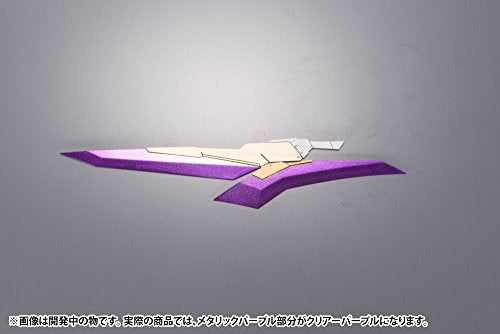 Extend Arms, (Arsenal Arms version) - 1/100 scale - Frame Arms - Kotobukiya