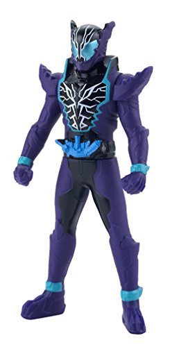 Kamen Rider Rogue Rider Hero Series (#19) Kamen Rider Build - Bandai