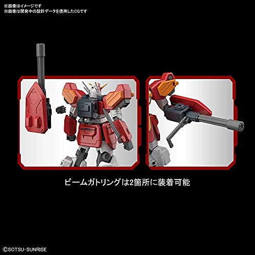 1/144 HGAC "Mobile Suit Gundam Wing" Gundam Heavyarms