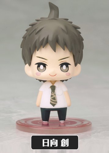One Coin Mini Figure Collection Super Danganronpa 2 Chapter 01 - Kotobukiya