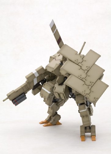 Kagutsuchi Kou - 1/100 Maßstab - Rahmenarme - Kotobukiya