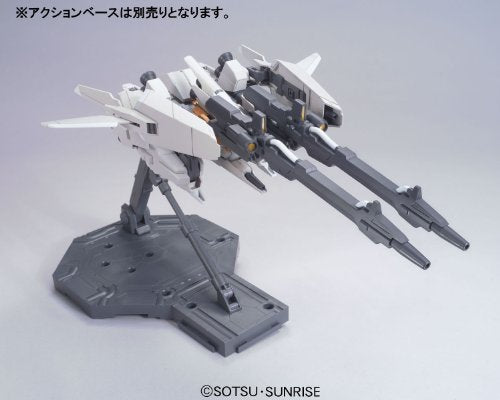 RGZ-95C Rezel Typ-C (GR) (Defensor B-Unit-Version) - 1/144 Maßstab - HGUC (# 142) Kidou Senshi Gundam UC - Bandai