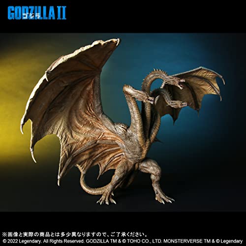 Toho Daikaiju Series "Godzilla: King of the Monsters" King Ghidorah (2019)