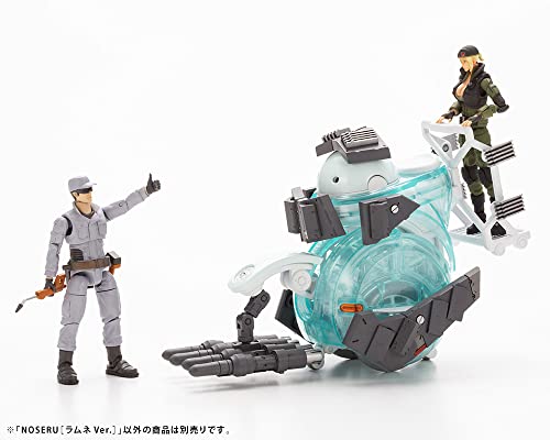 MARUTTOYS NOSERU Ramune Ver.