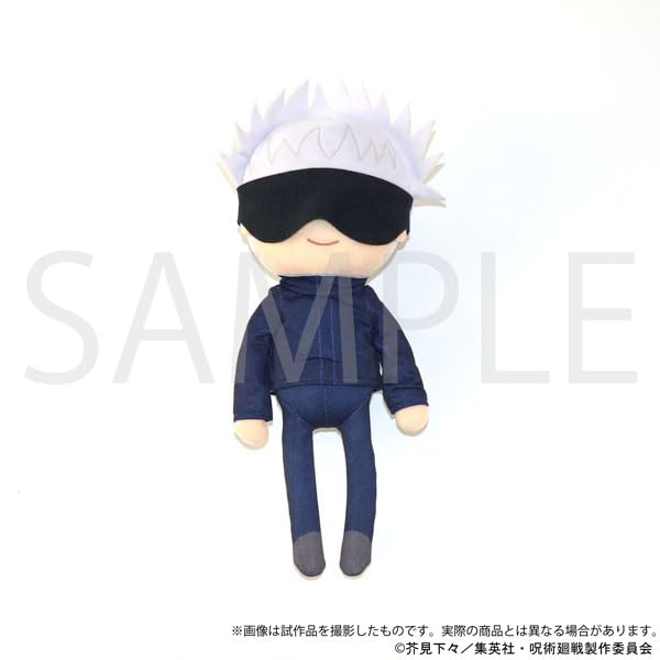 Jujutsu Kaisen Posing Doll Gojo Satoru