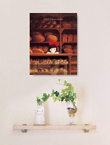 Jigsaw Puzzle Art Board Jigsaw "Kiki's Delivery Service" Store 366 Peace ATB 19