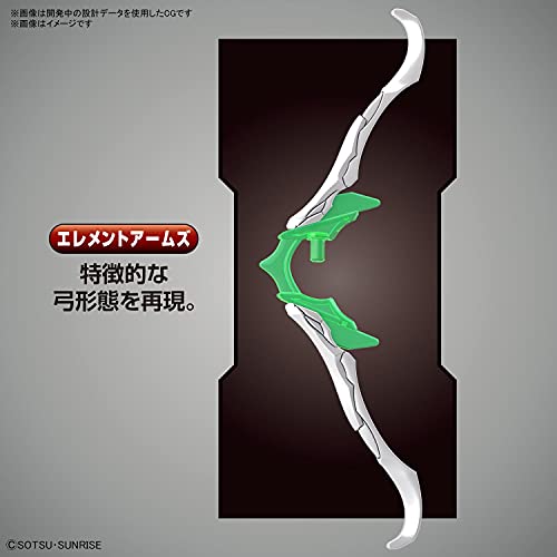 "SD Gundam World Heroes" Robin Hood Gundam AGE-2