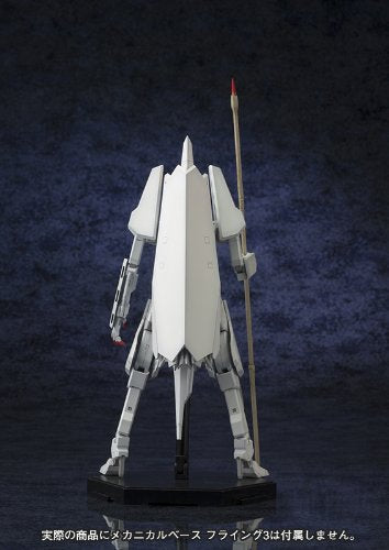 Tsugumori (17. Guardian Version)-1/100 Skala-Shidonia no Kishi-Kotobukiya