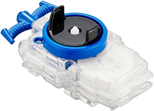 Beyblade Burst B-99 Bey Launcher L Clear White