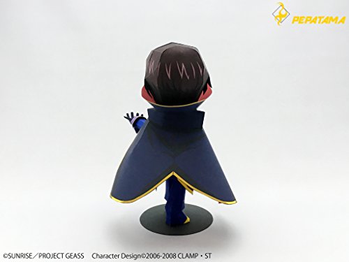 Lelouch Lamperouge - 1/10 échelle - Pepa-mignon (SD) Code Pepatama Gauches - Hangyaku No Lelouch R2 - Cheval Dragon