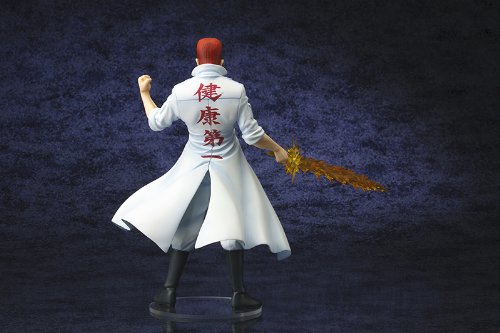 Kuwabara Kazuma 1/8 ARTFX J Yu Yu Hakusho - Kotobukiya