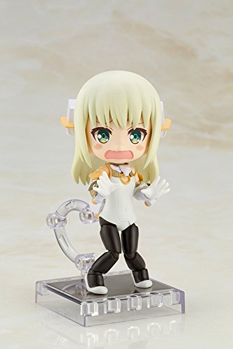 Baselard (Bare Body version) Cu-Poche Frame Arms Girl - Kotobukiya