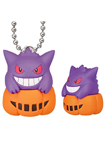 "Pokemon" Halloween Pumpkin Mascot