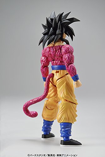 Son Goku SSJ4 Figure - rise Standard Dragon Ball GT - Bandai