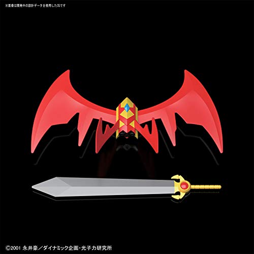 Mazinkaiser SD Cross Silhouette Mazinkaiser - Bandai Spirits